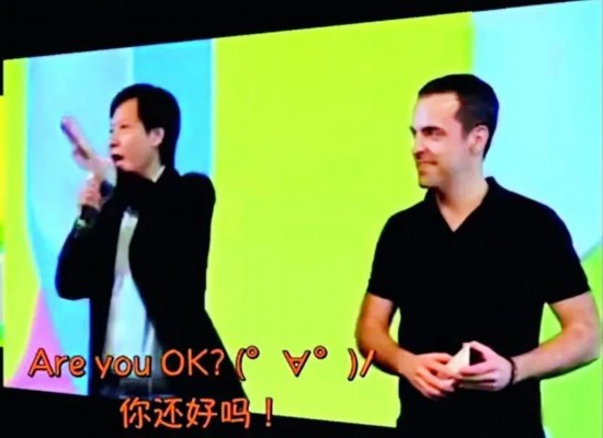 雷军，为何能让网友“上头”？