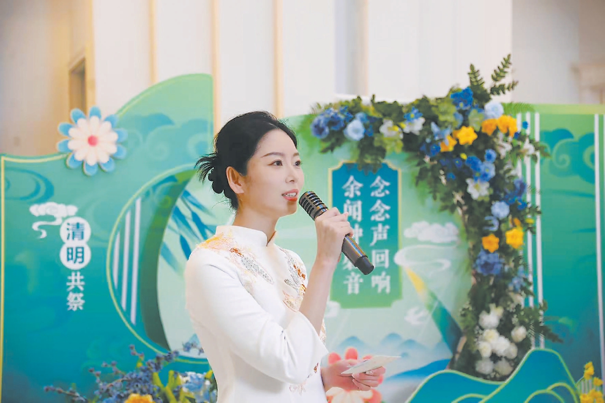 范明欣--“种星星的人”