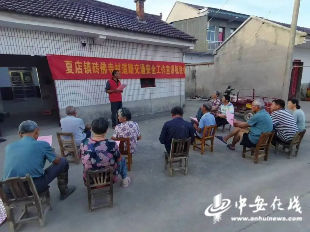 “法律明白人”金其华：明白“法”，更明白“人”