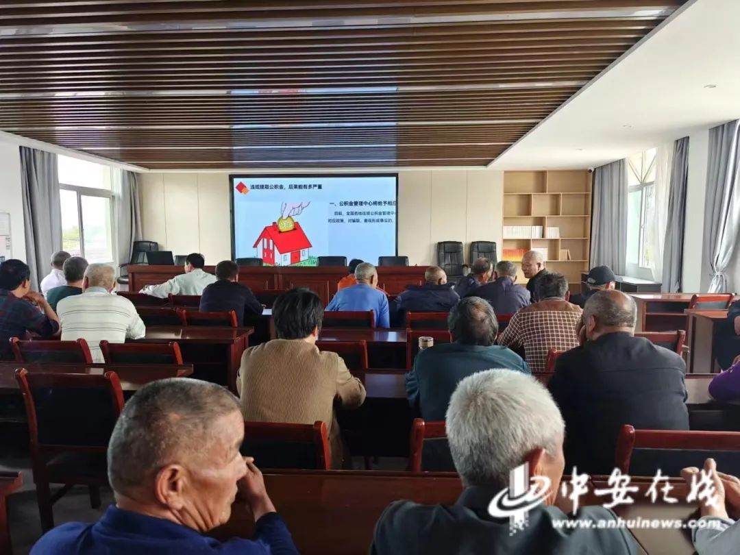 “法律明白人”金其华：明白“法”，更明白“人”