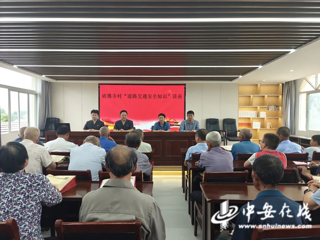 “法律明白人”金其华：明白“法”，更明白“人”