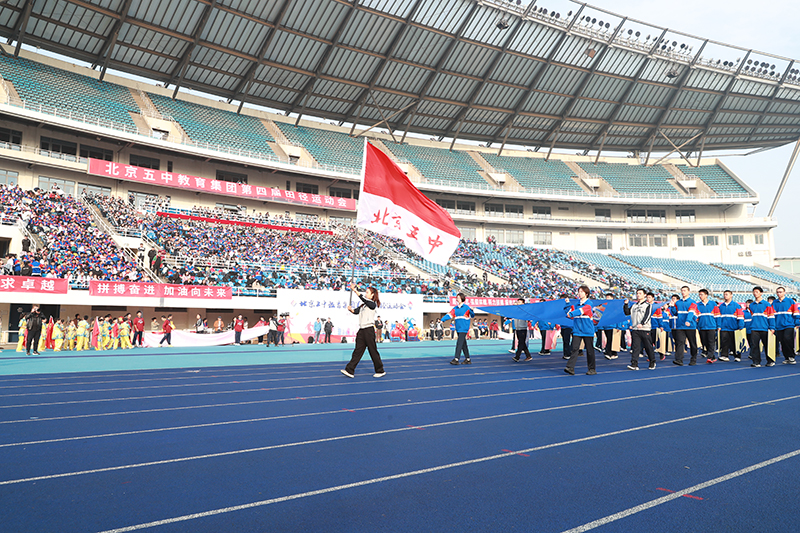 专访北京市东城区委教育工委副书记、区教委主任周林