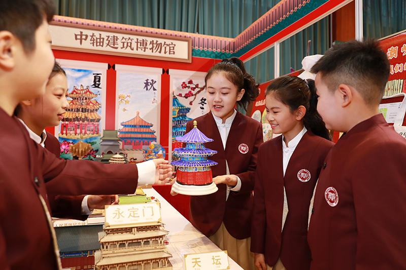 专访北京市东城区委教育工委副书记、区教委主任周林