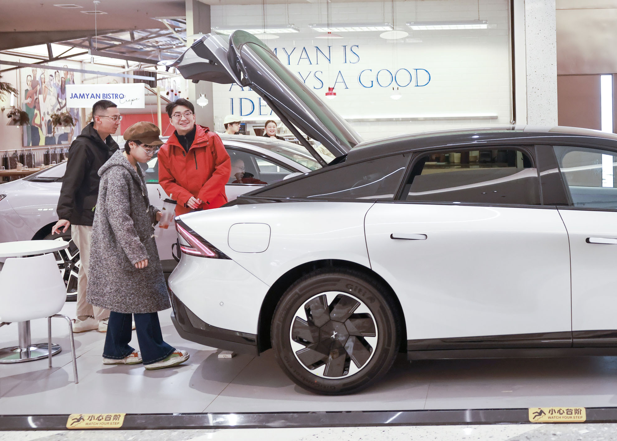 政策精准发力　2026年车市开局向好