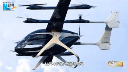 大国科技新看点 | 尹同跃：不在车型上发力，在打造爆款产品上用功