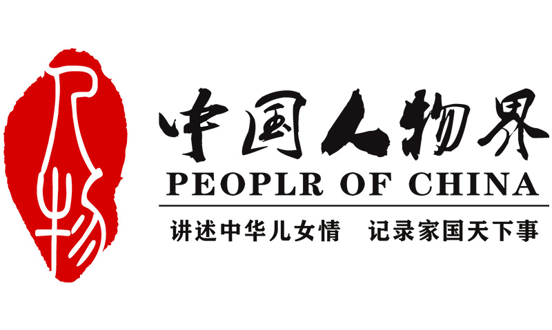 国内_新闻_中国人物界新闻网,讲述中华女儿情,记录家国天下事