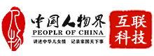 <sl-tag>网站标题</sl-tag