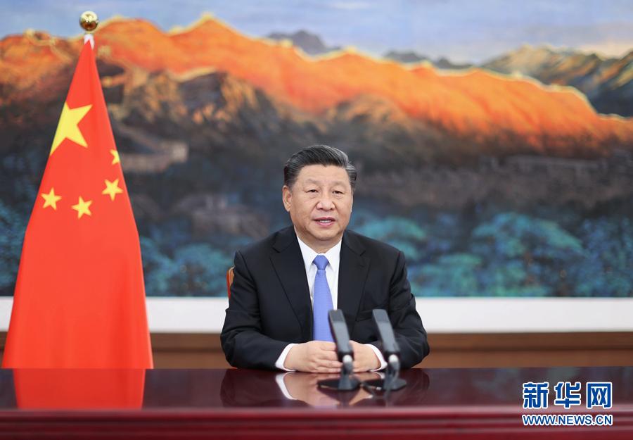 习近平在第三届进博会开幕式上发表主旨演讲 (2/2)
