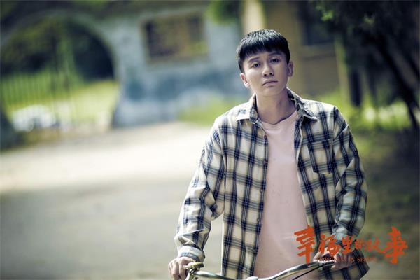 文艺星开讲｜杨亚洲、李晨：“幸福里”藏着人生百味