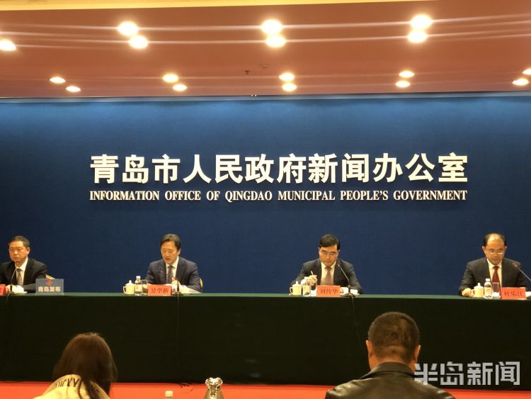 线上消费.gif