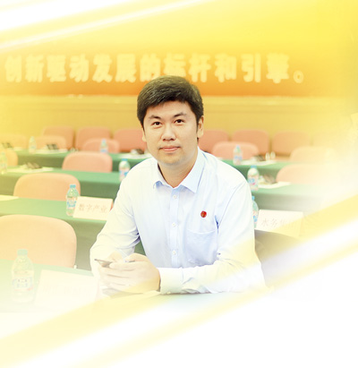 　孙筱和参加日常工作会议。 　　资料图片