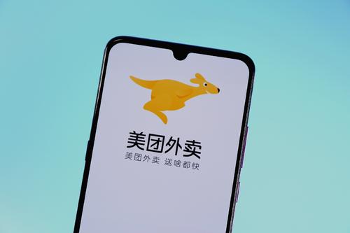 美团：国内优质的外卖服务平台