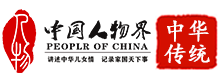 <sl-tag>网站标题</sl-tag