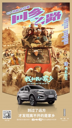 点击进入看图评论