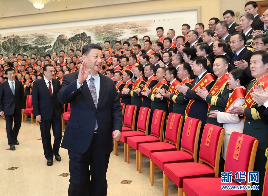 习近平会见全国双拥模范城(县)命名暨双拥模范单位和个人表彰大会代表 李克强参加会见并在表彰大会上讲话 王沪宁参加会见