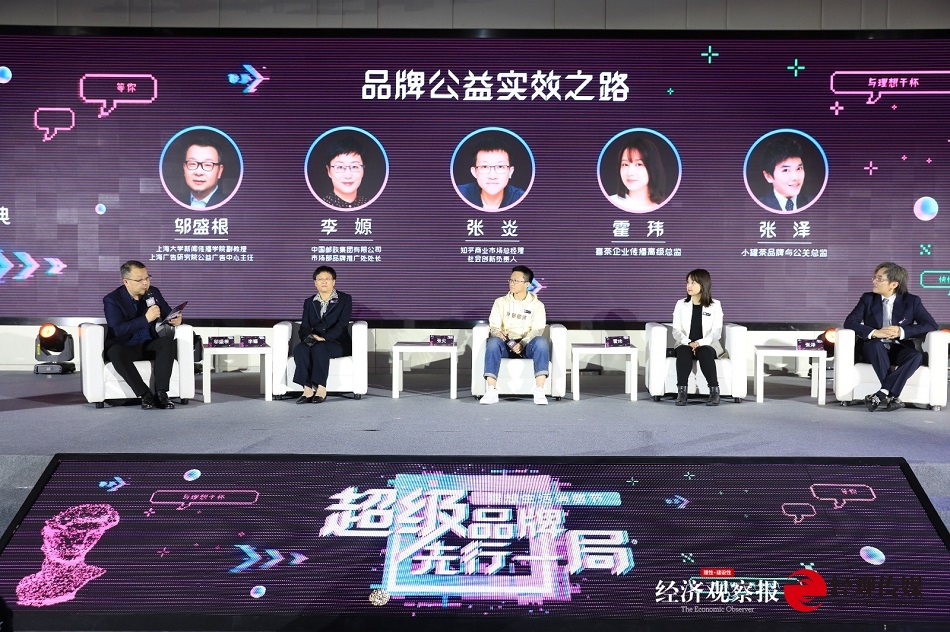 http://img.danews.cc/upload/images/20201103/e8f2d4250f87d847de3de078d59bcda8.jpg