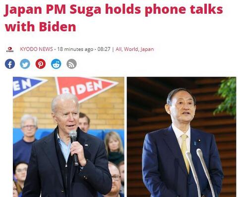 韩国总统文在寅与拜登首次通话
