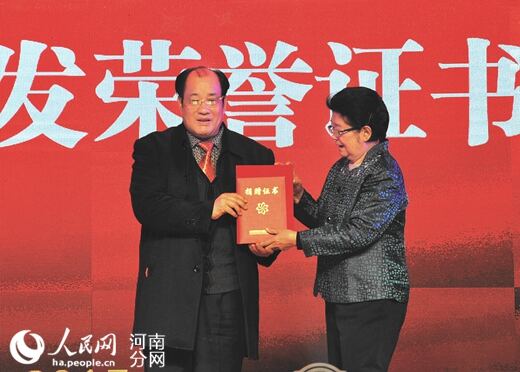2015年1月20日河南榜书家马文章向北京妇女儿童基金会捐款50万